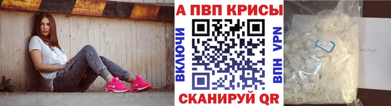Наркошоп купить ГАШ  МЕТАМФЕТАМИН  COCAIN  Вейп ТГК  Бошки Шишки  МЕФ  Жиздра
