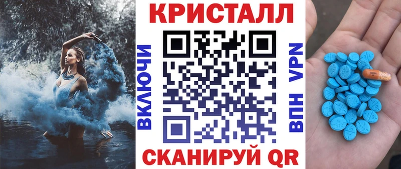 Амфетамин Premium Купить закладки Жиздра
