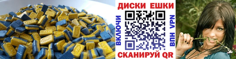 Купить где  Жиздра  Экстази TESLA 