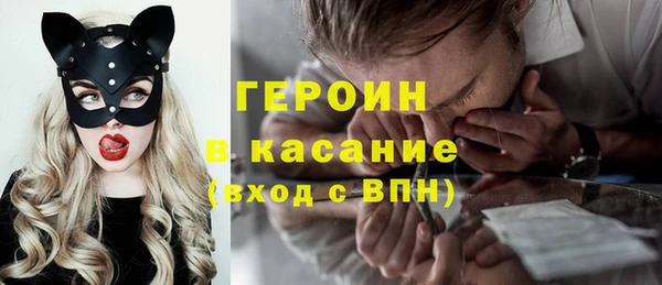 крисы Иннополис