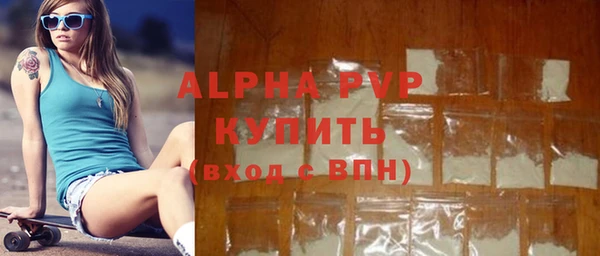 СК Зеленодольск