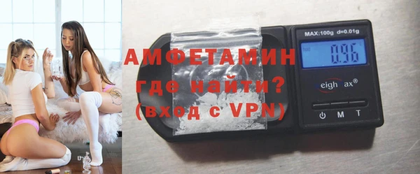 мефедрон VHQ Зерноград