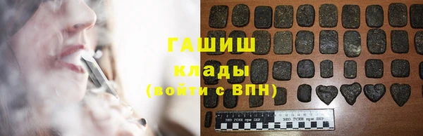 крисы Иннополис