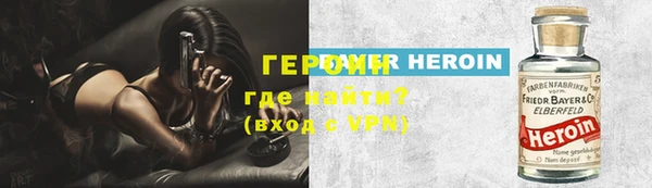 крисы Иннополис