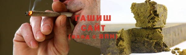 прущая мука Зеленокумск