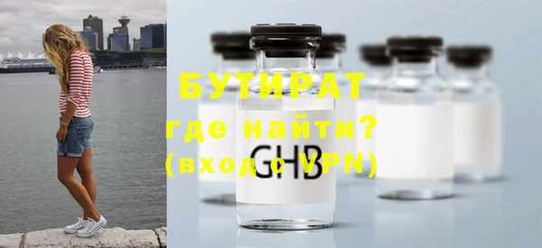 СК Зеленодольск