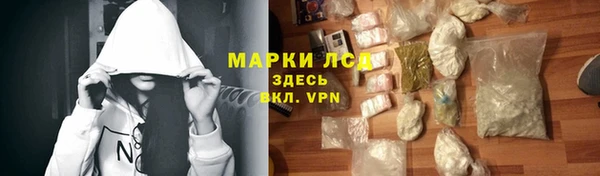 крисы Иннополис