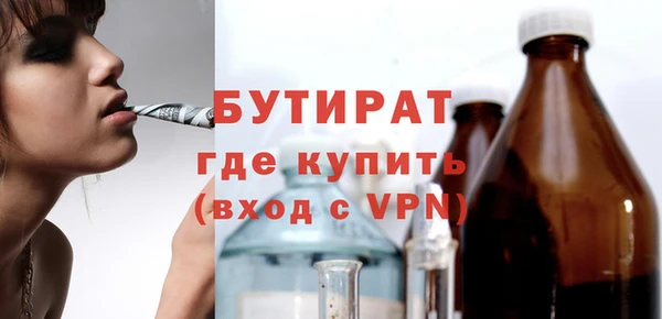 СК Зеленодольск