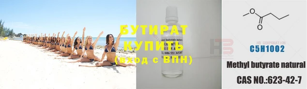 СК Зеленодольск