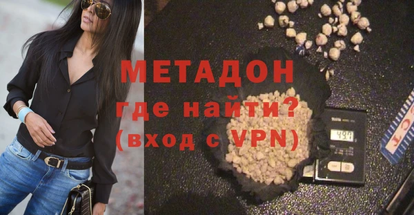 mix Инта