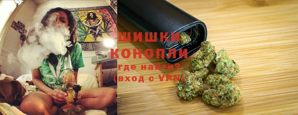 прущая мука Зеленокумск