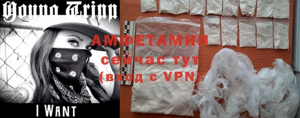 прущая мука Зеленокумск