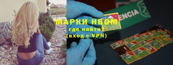 крисы Иннополис