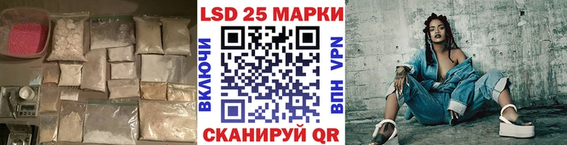 LSD-25 экстази ecstasy  Купить  Жиздра 