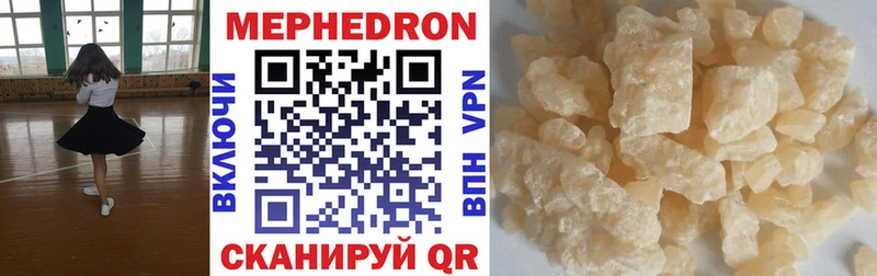 Купить где  Жиздра  МЯУ-МЯУ VHQ 